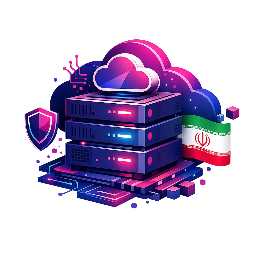 Iran-Cloud-VDS-Products