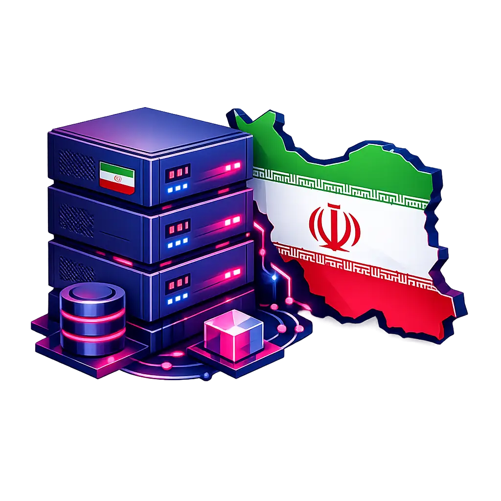 Iran-Dedicated-Server