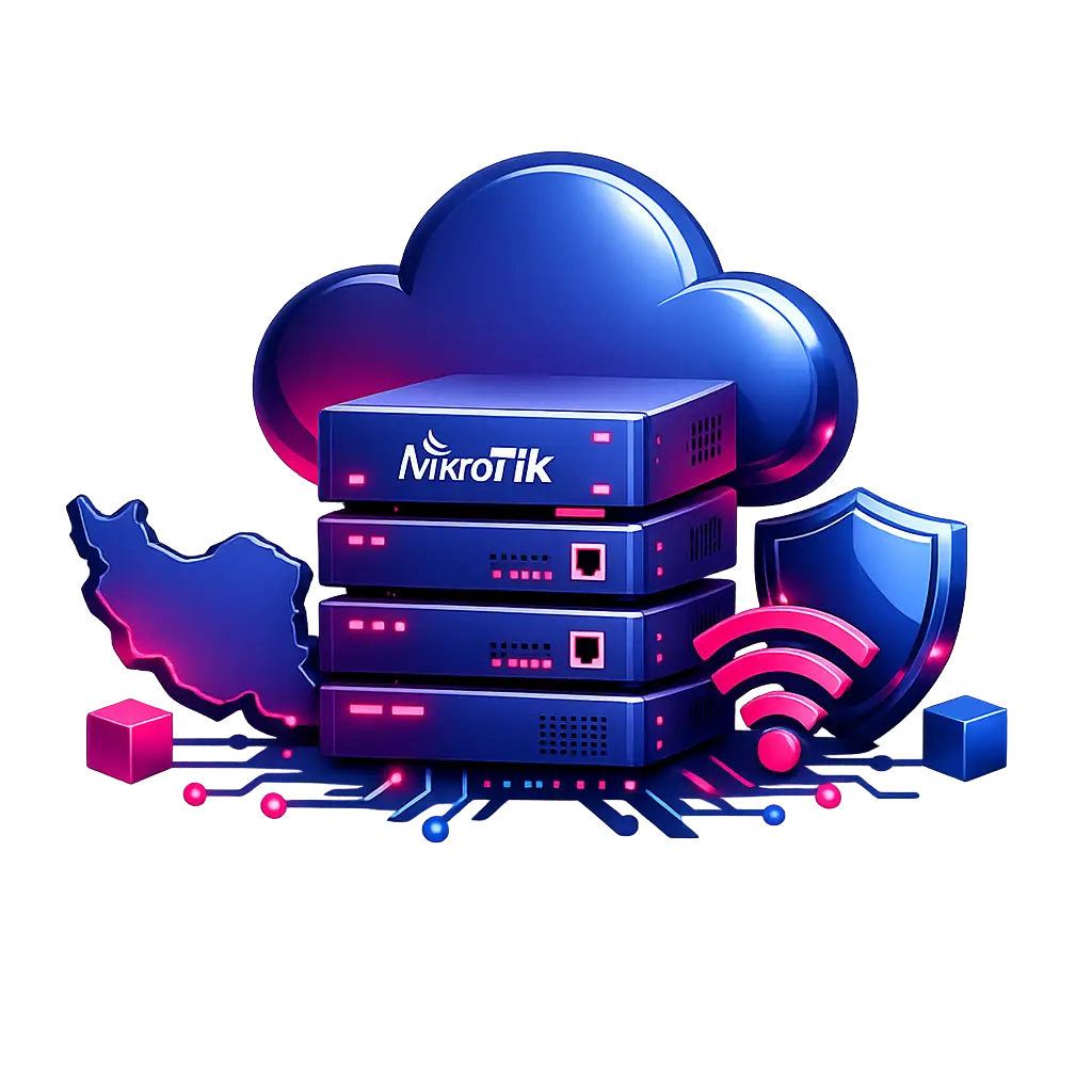 Iran-VDS-Mikrotik